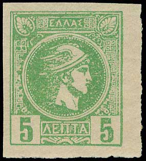 Lot 03228