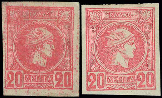 Lot 00243