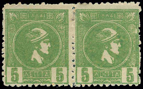 Lot 03273