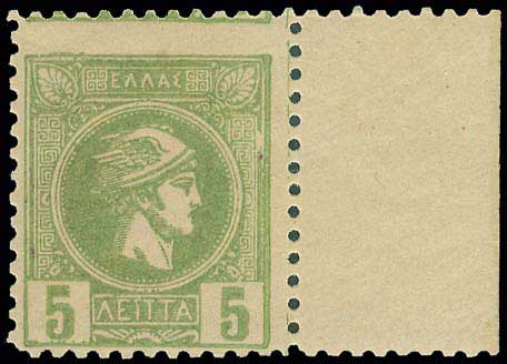 Lot 03271