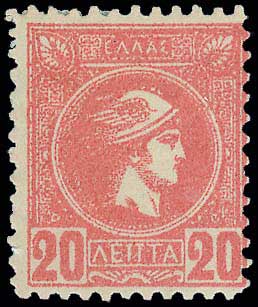 Lot 03284