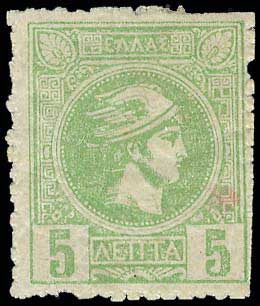 Lot 03265
