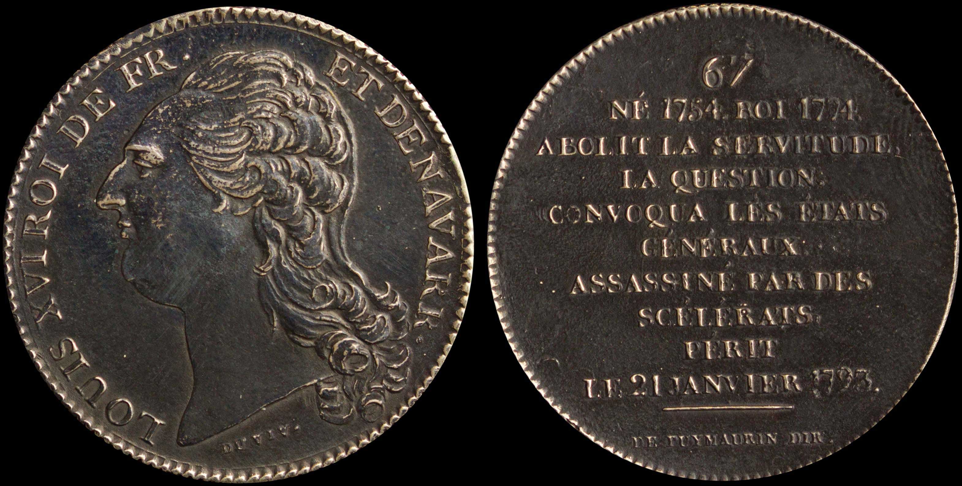 Lot 08546