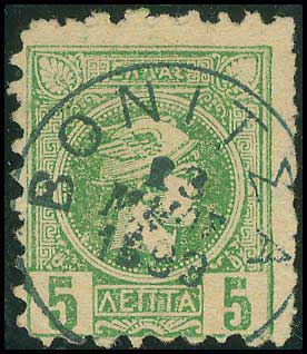 Lot 03297