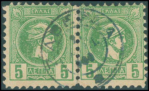 Lot 03299