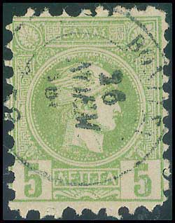 Lot 00327