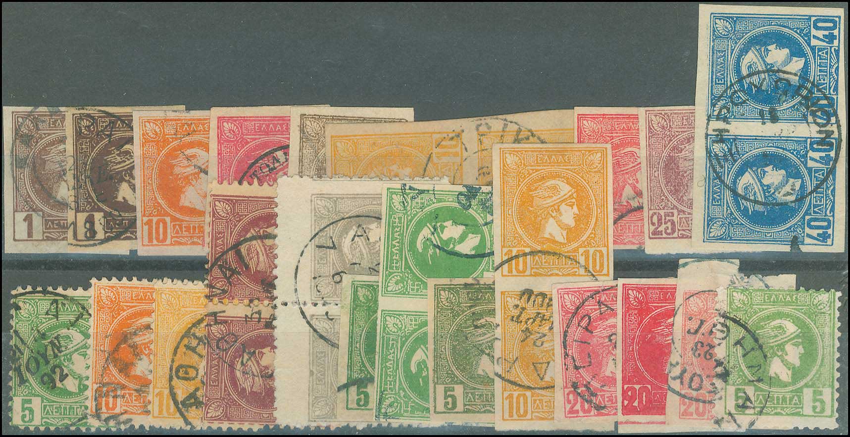 Lot 00258