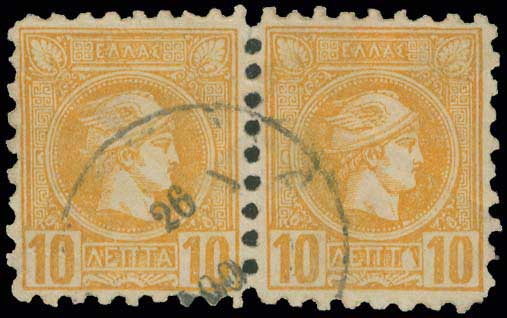 Lot 00226