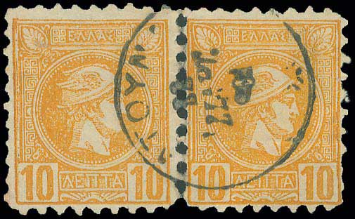 Lot 03306