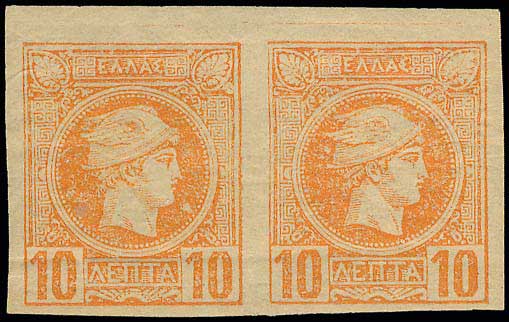 Lot 00263