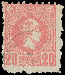 Lot 00227