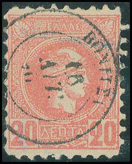 Lot 03317