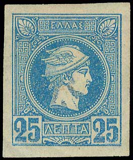 Lot 00297