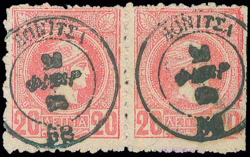 Lot 03326