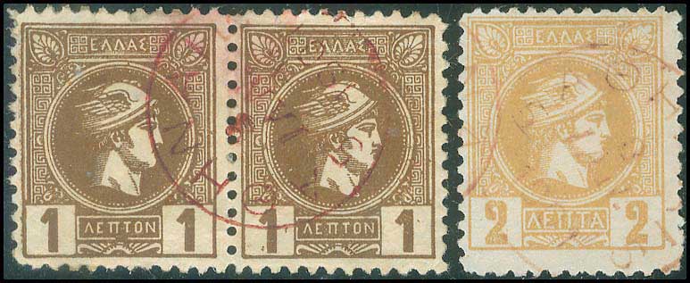 Lot 03263