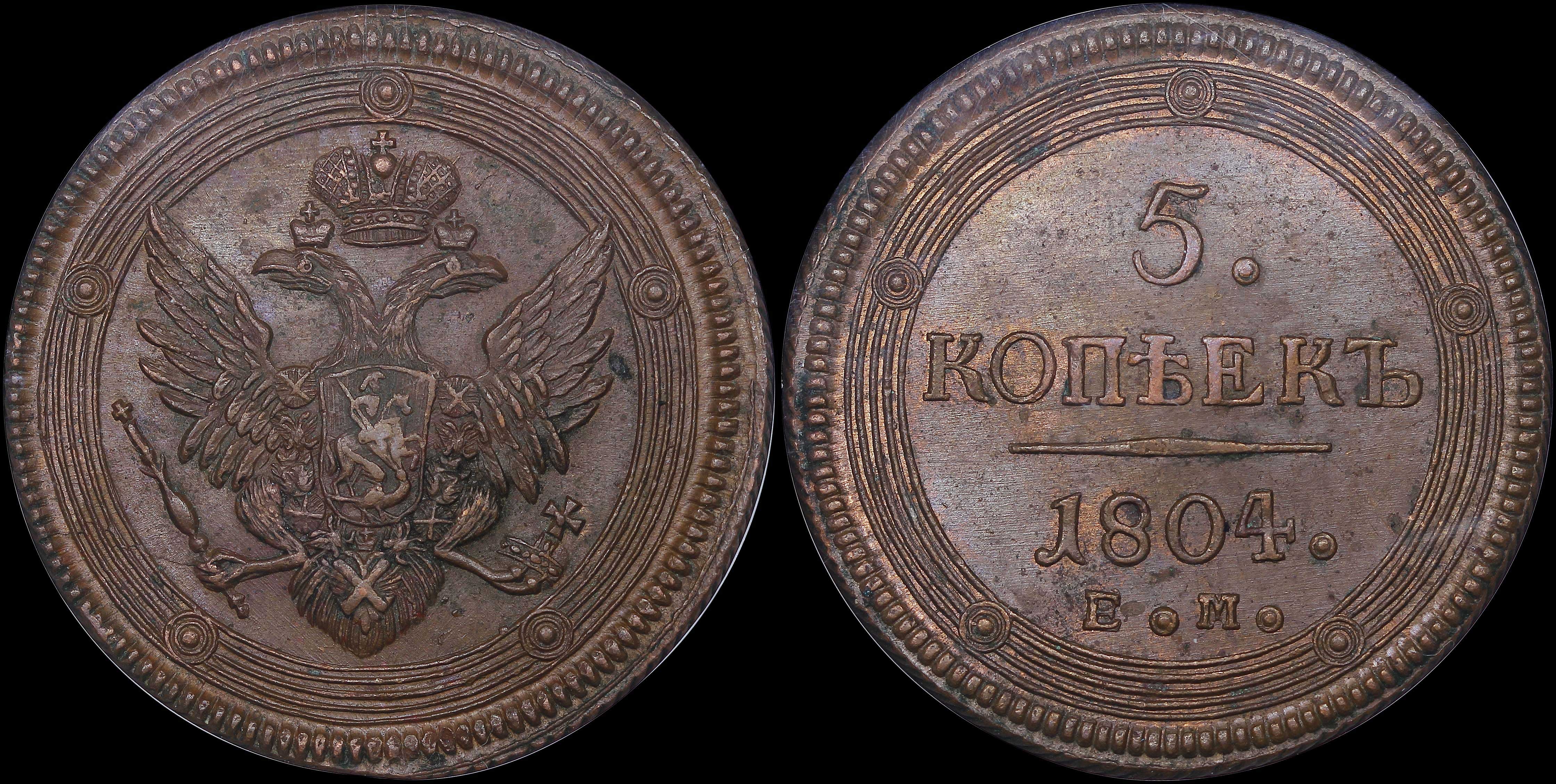 Lot 07219