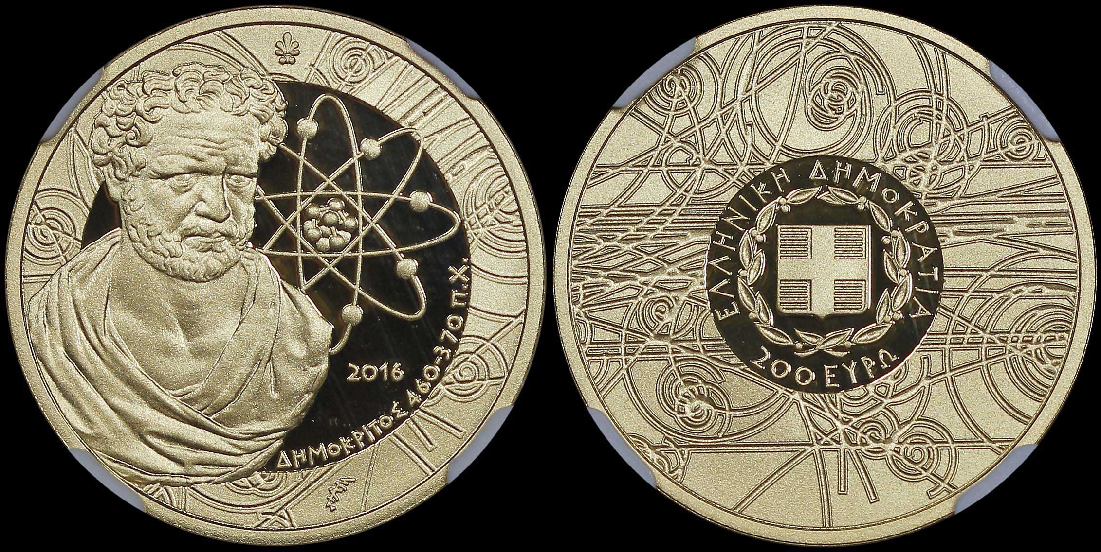 Lot 06528