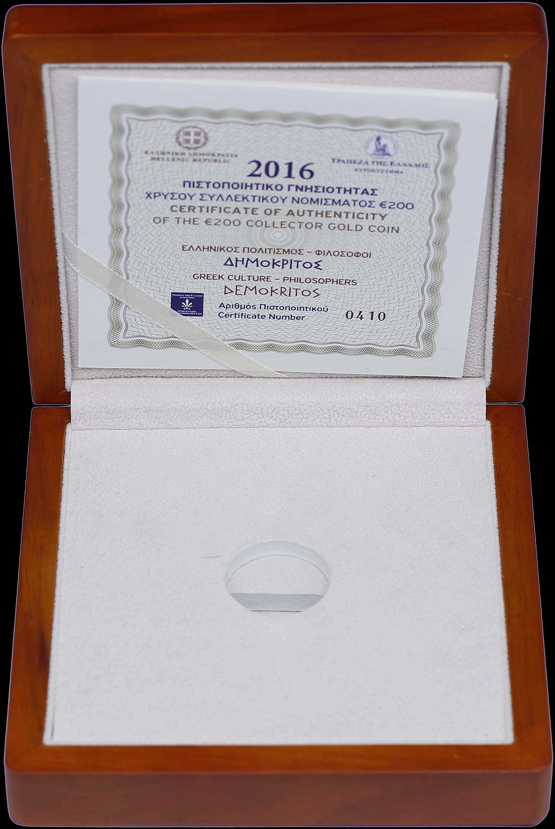 Lot 06528