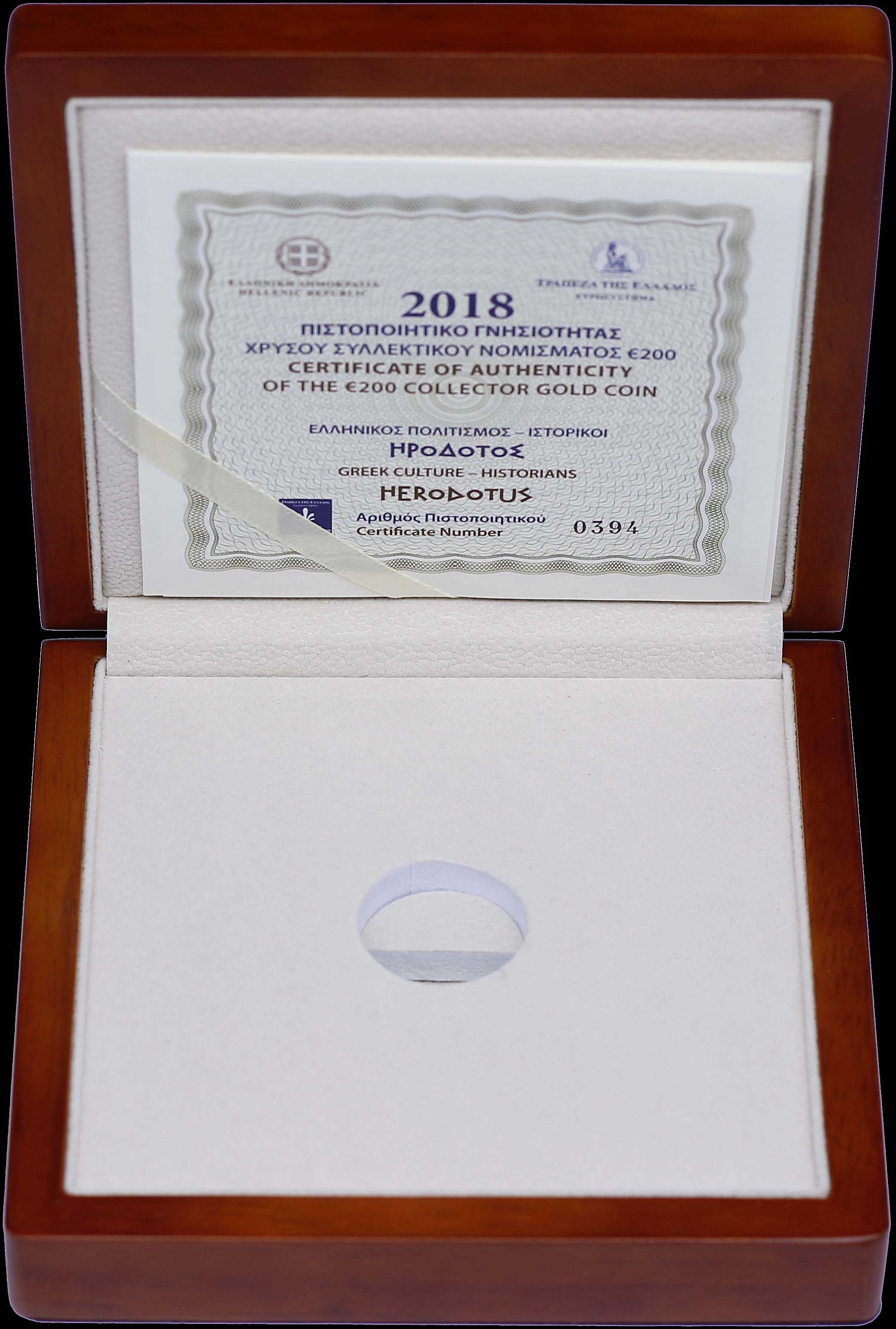 Lot 06540
