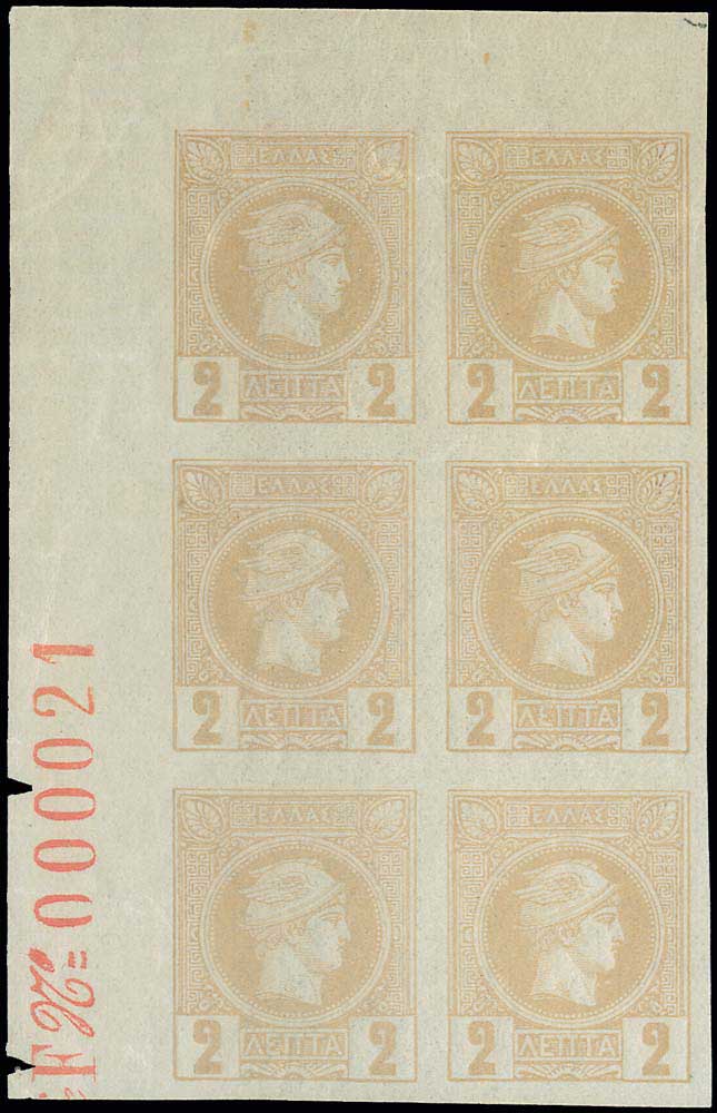Lot 03009