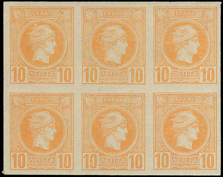 Lot 03017