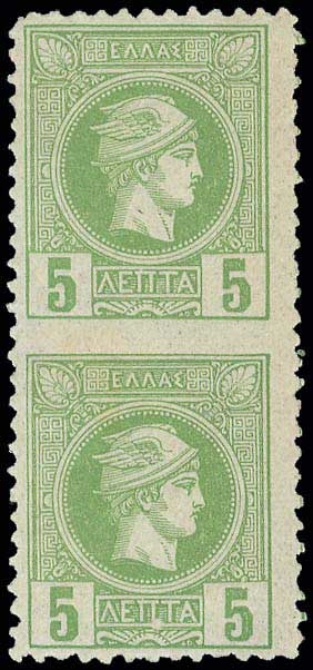 Lot 03045