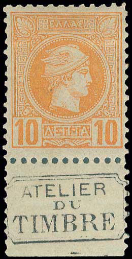 Lot 03046