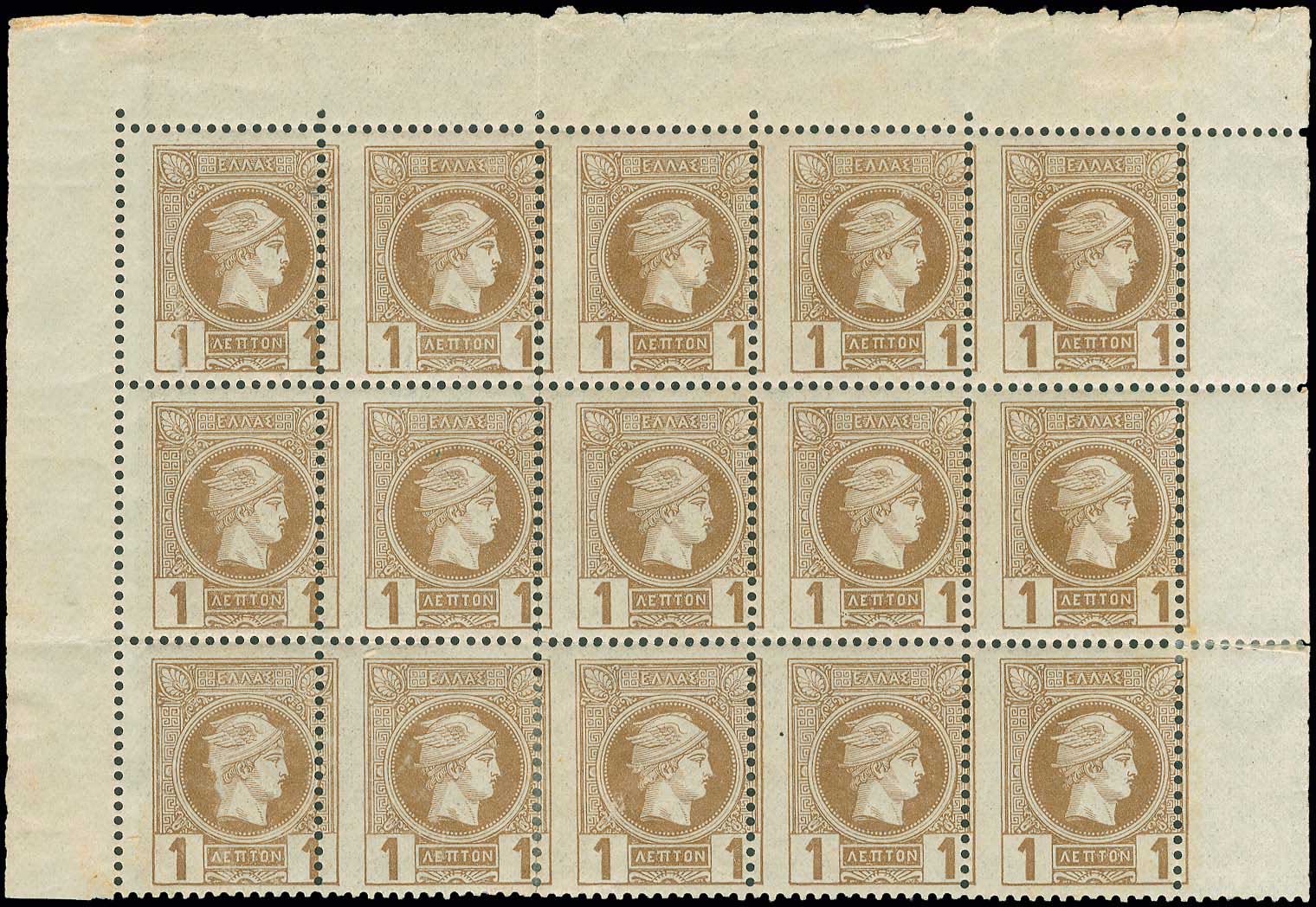 Lot 03048