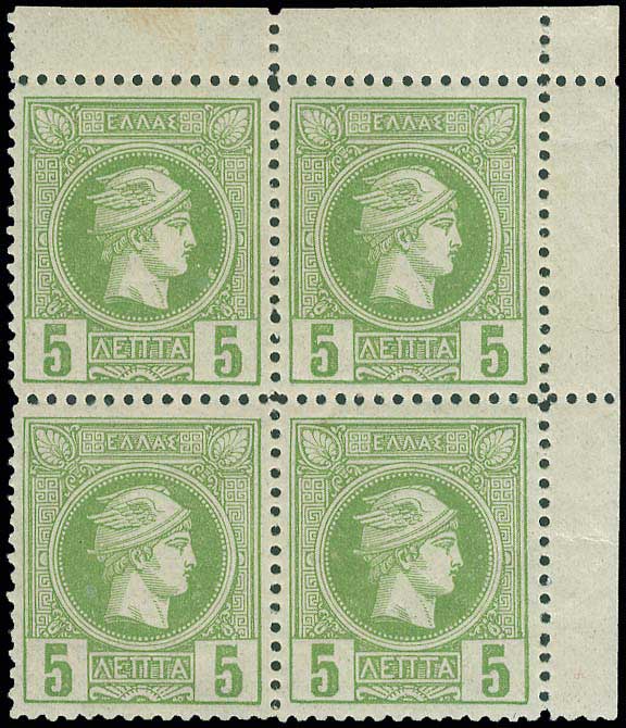 Lot 03051