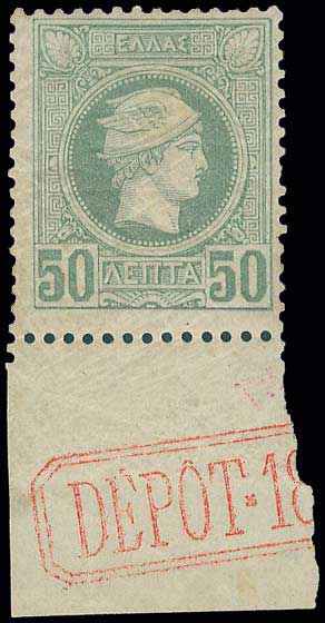 Lot 03053