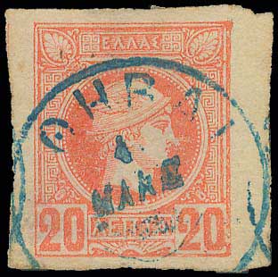 Lot 03055