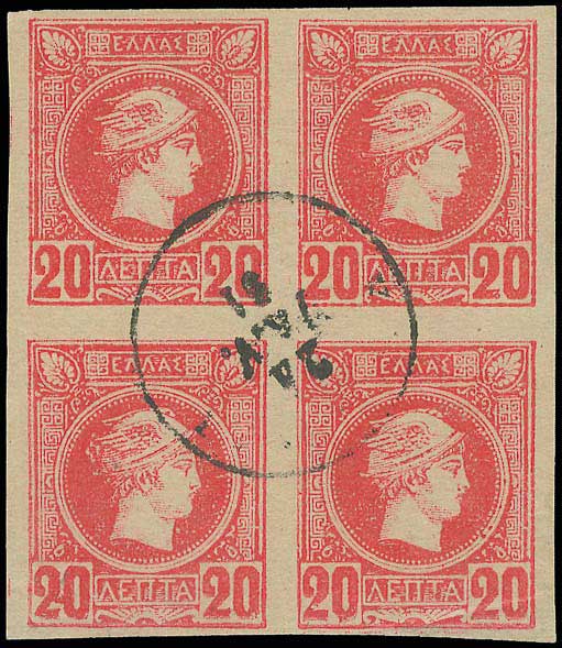 Lot 03075