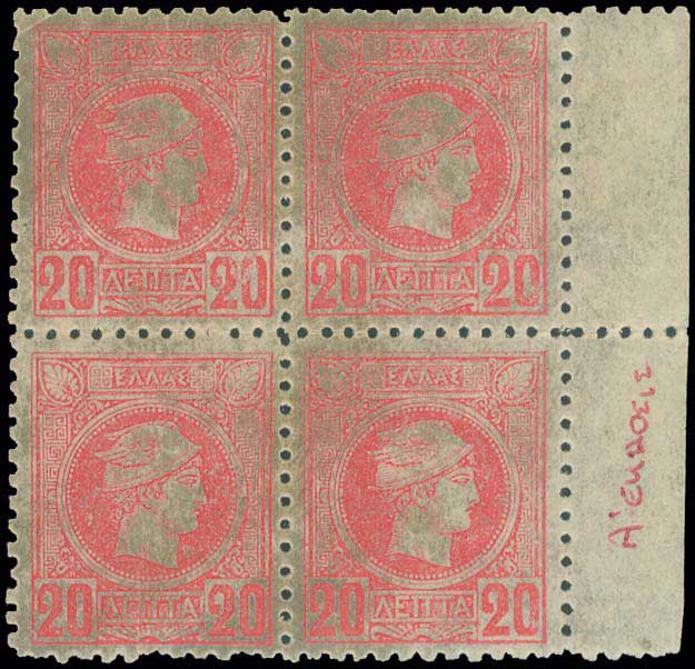 Lot 00286