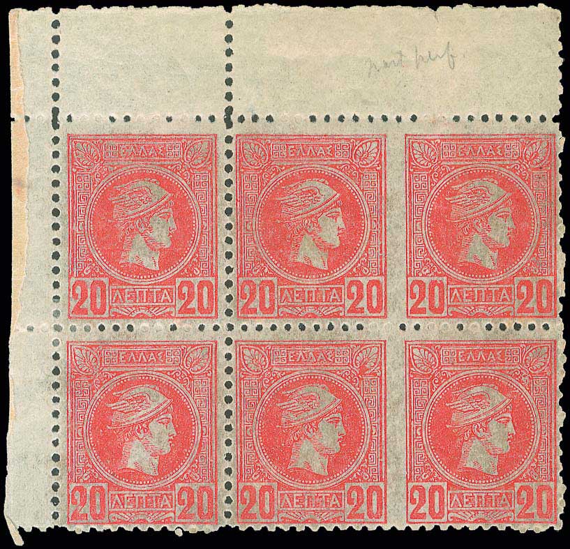 Lot 03096