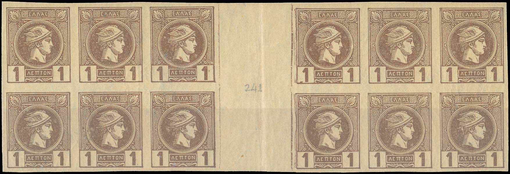 Lot 03110