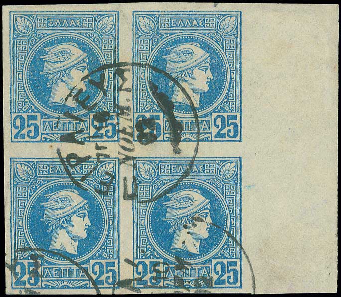 Lot 03138
