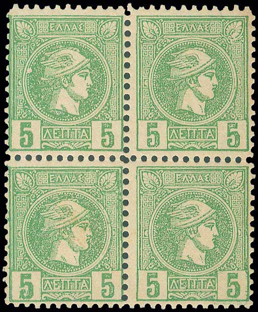 Lot 03161