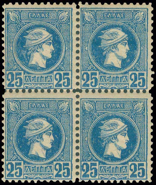 Lot 00250