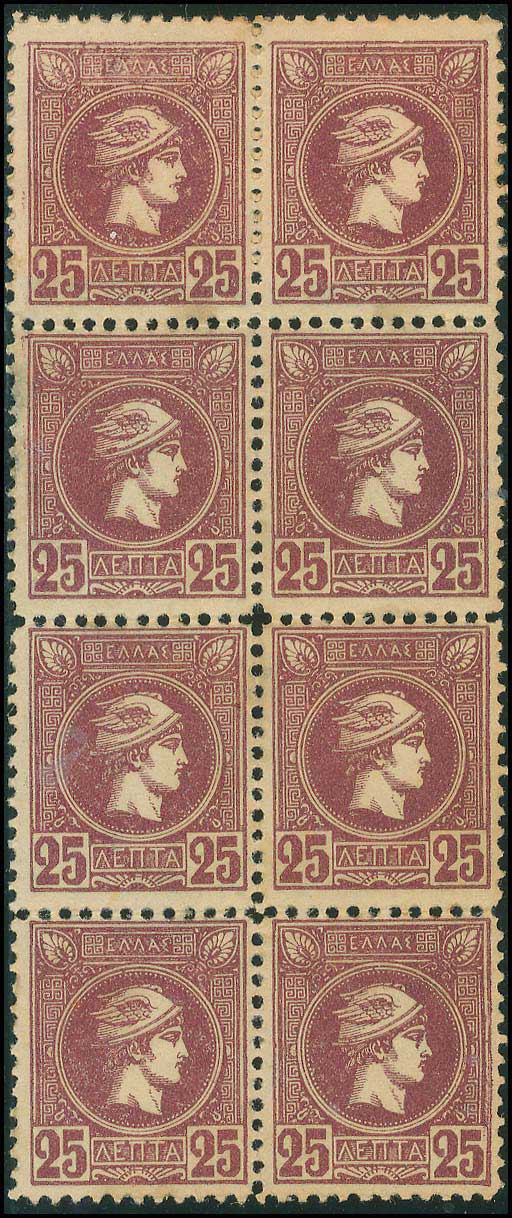 Lot 03187