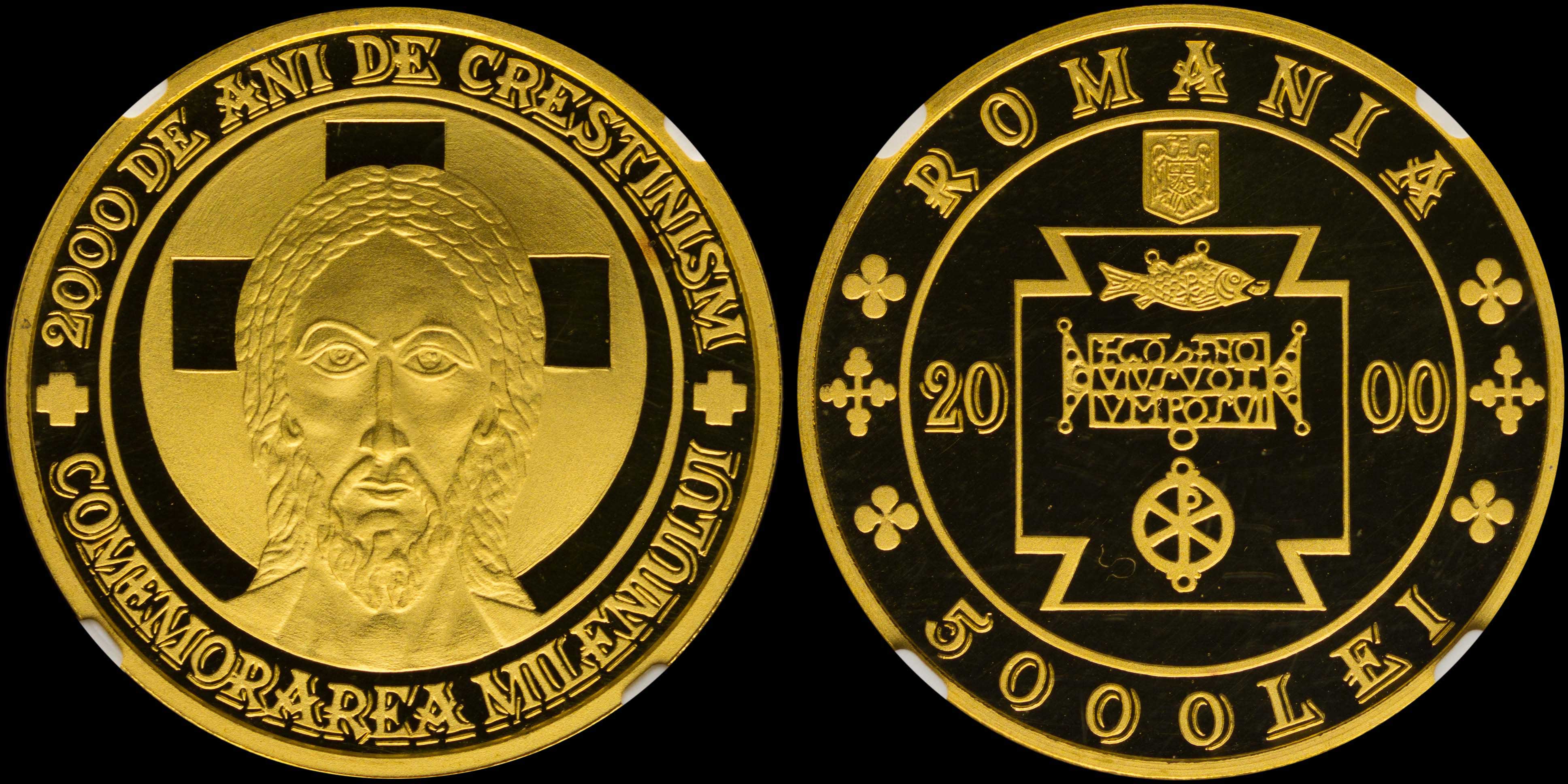 Lot 07078