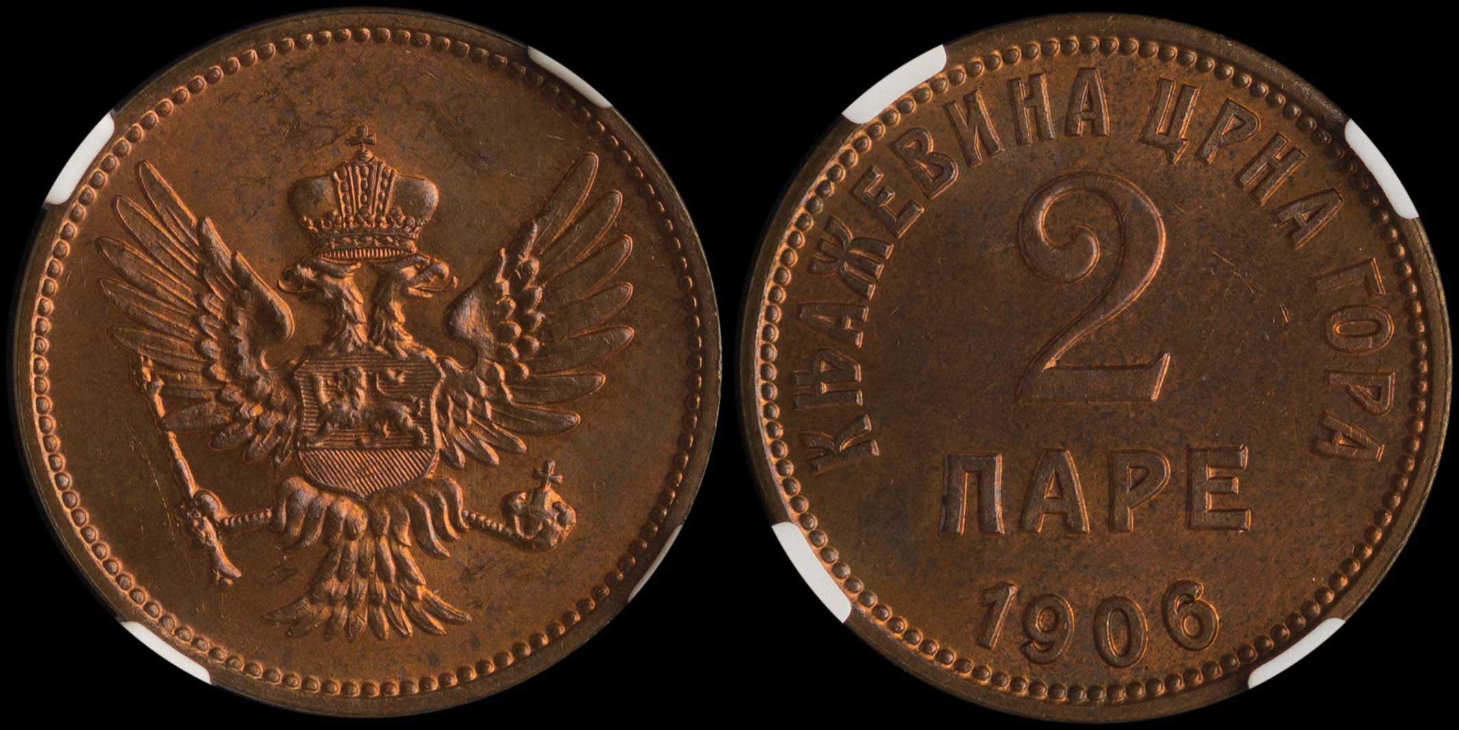 Lot 07042