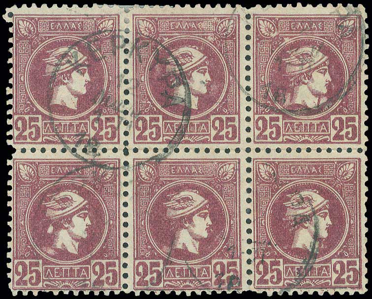 Lot 03188