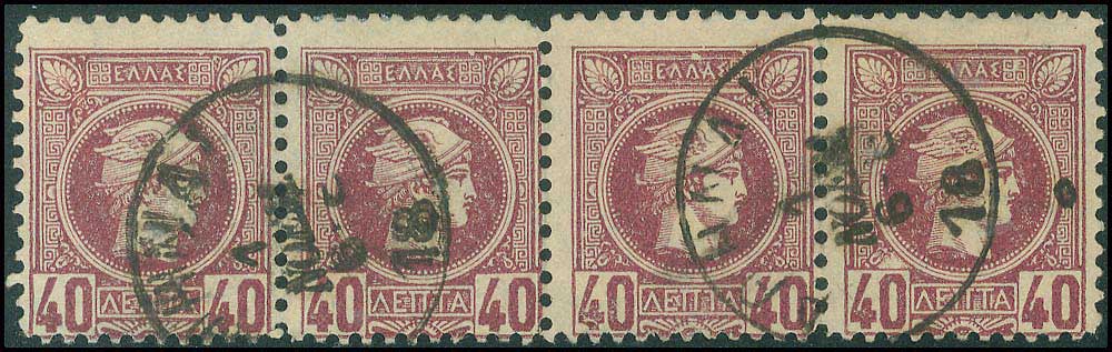 Lot 03191