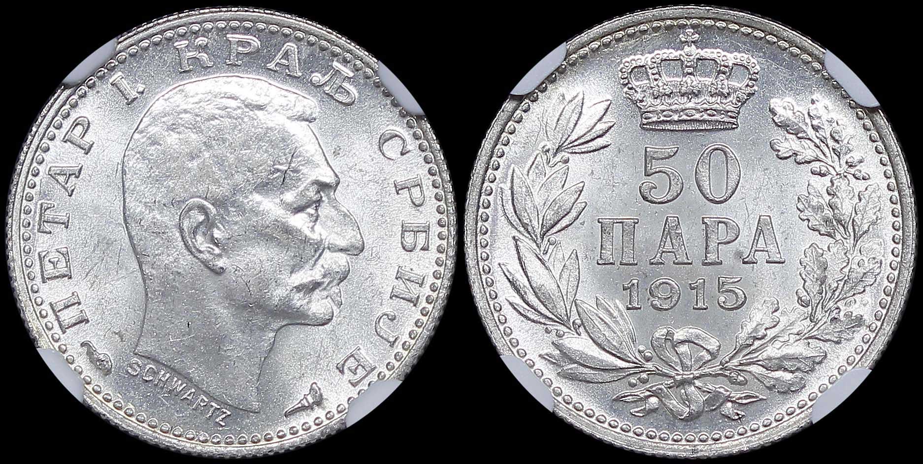 Lot 07244