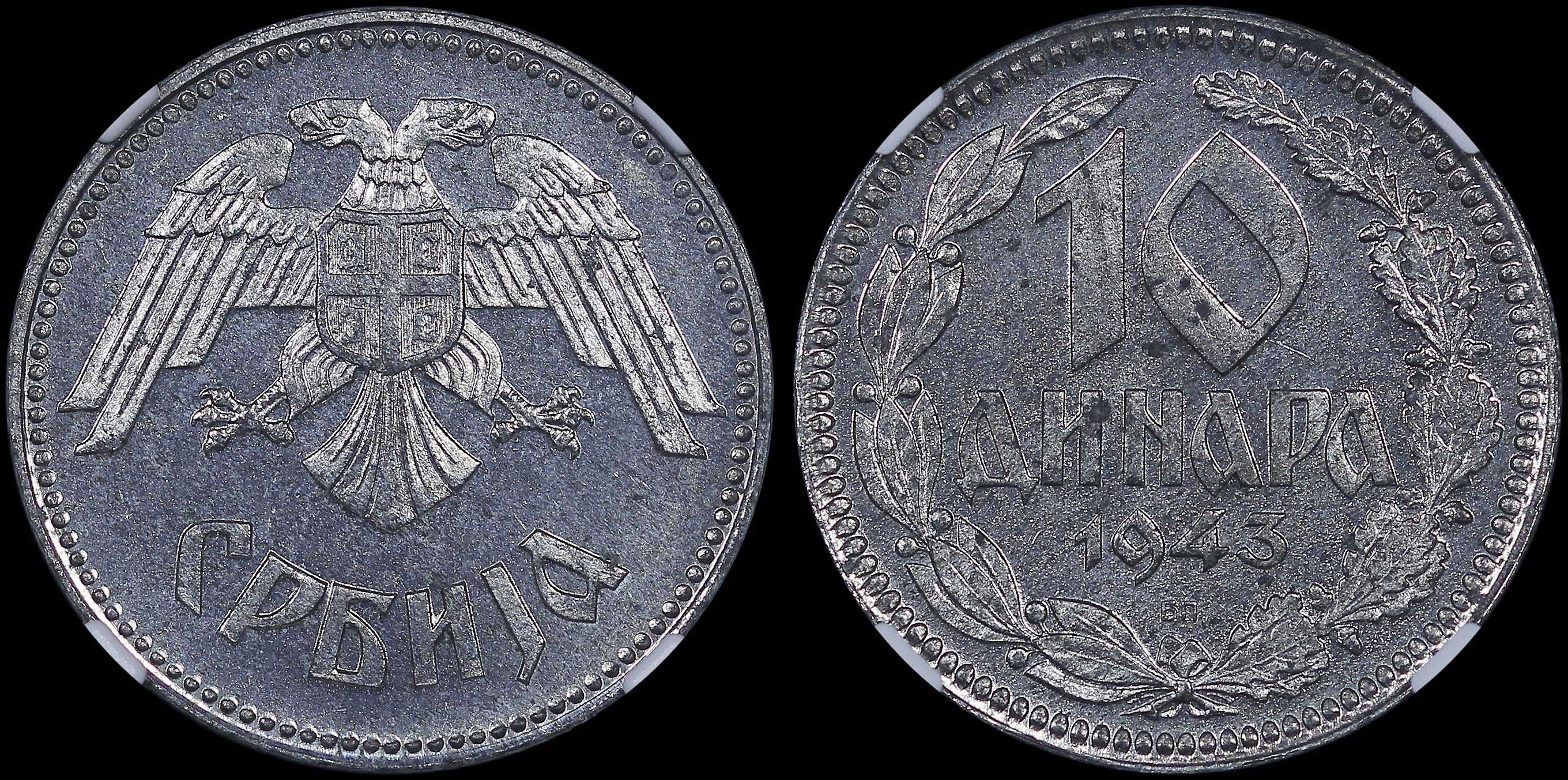 Lot 07246