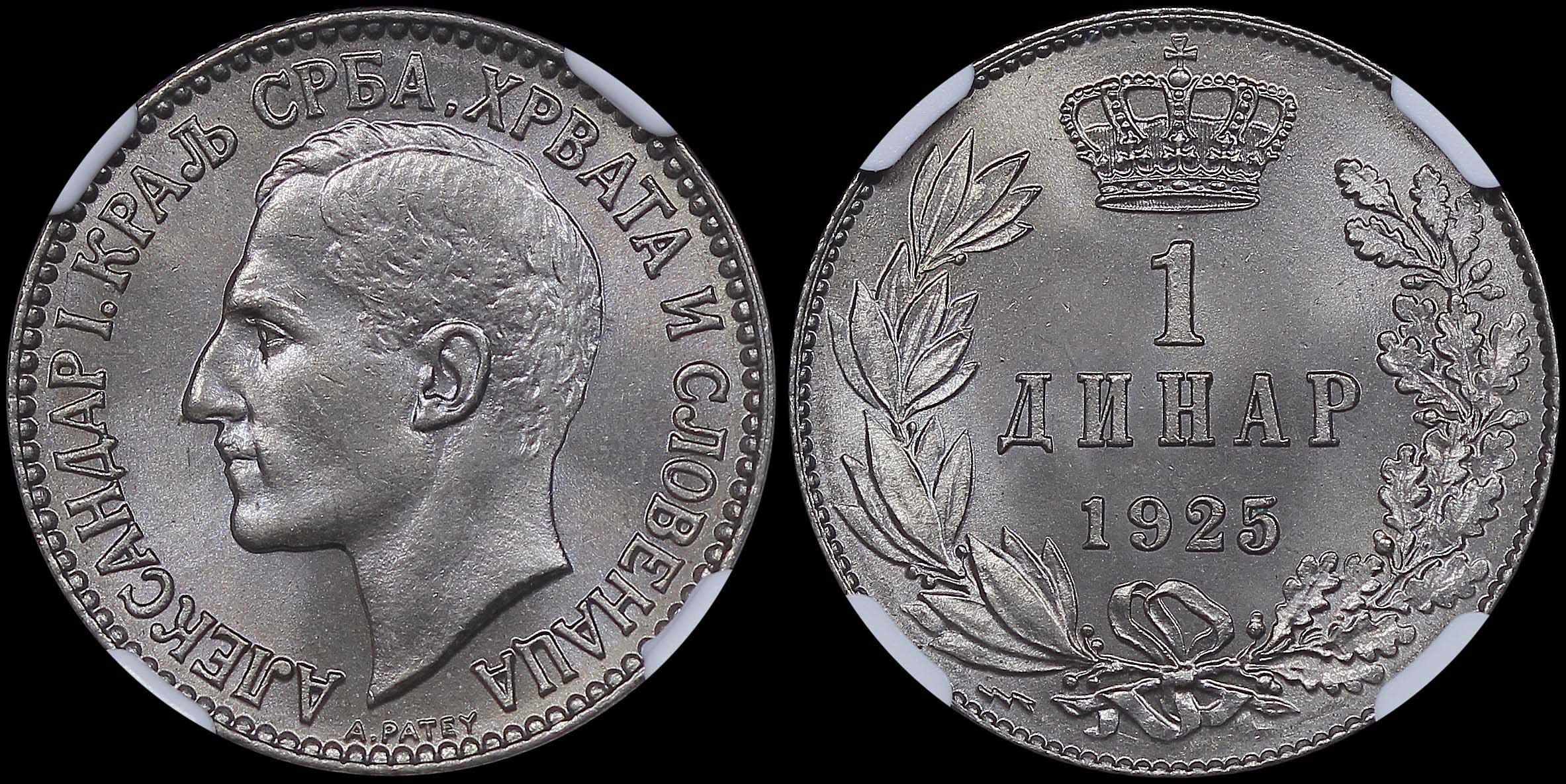 Lot 07312