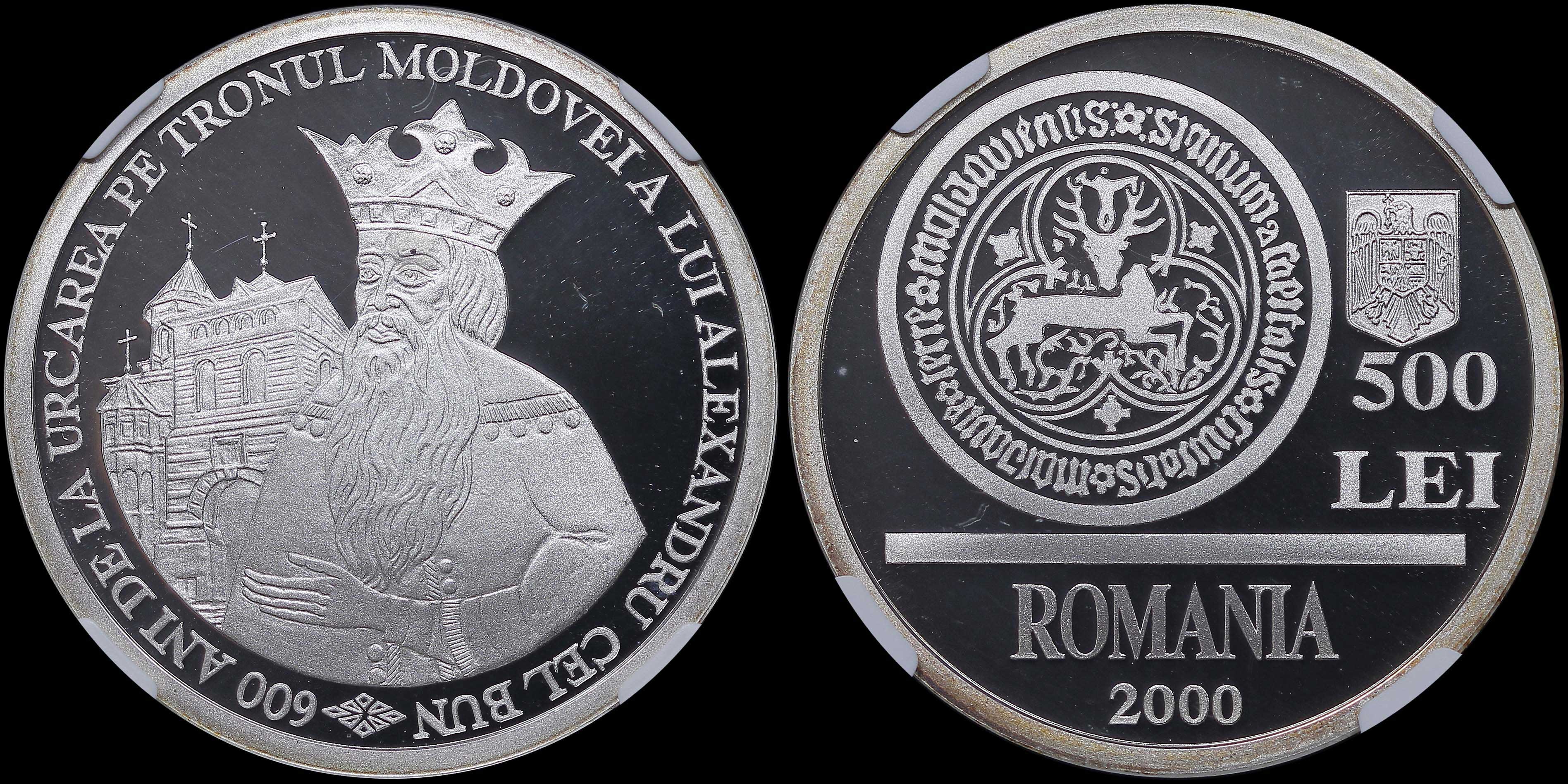 Lot 07213