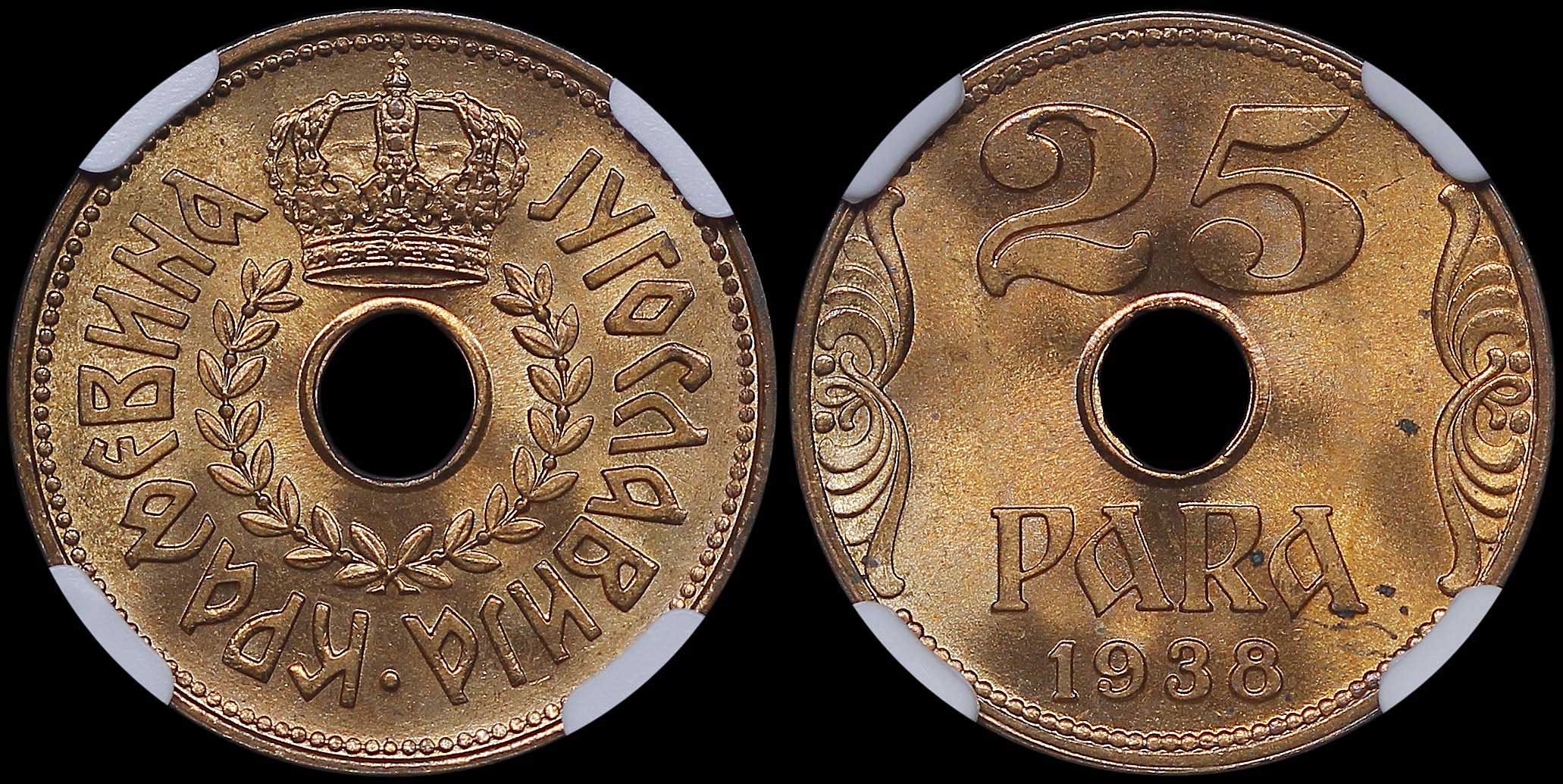 Lot 07313