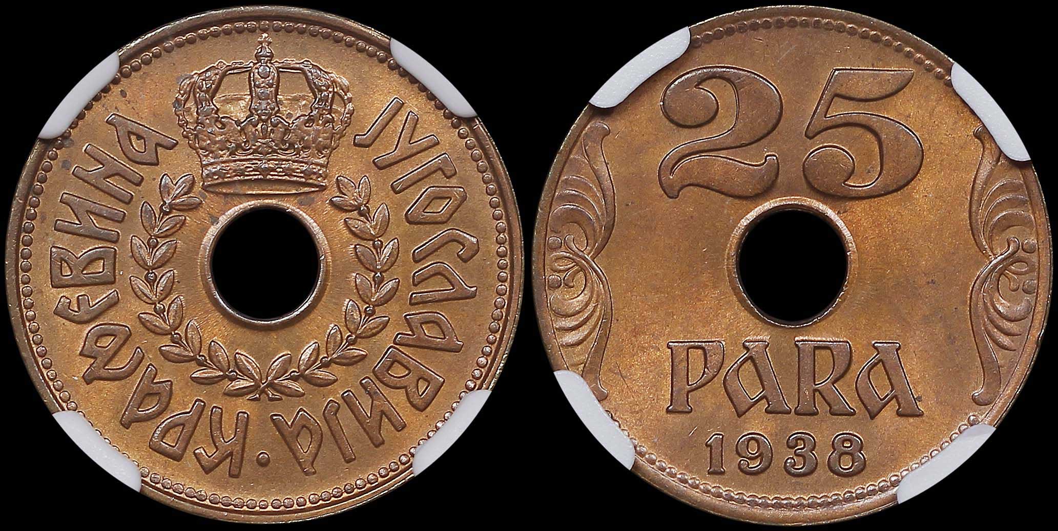 Lot 06977