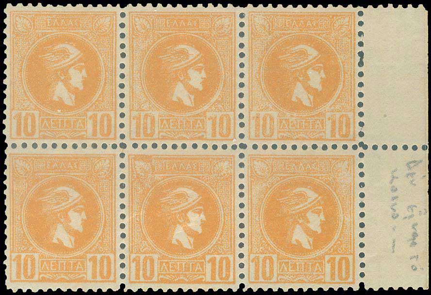 Lot 03276
